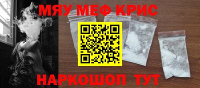 гашиш Рузаевка