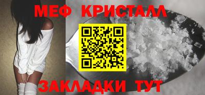 гашиш Рузаевка