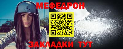 гашиш Рузаевка