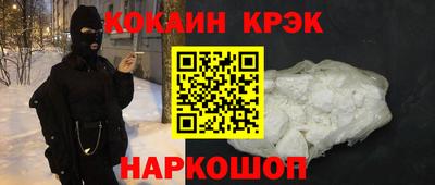 альфа пвп VHQ Рязань