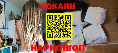 альфа пвп VHQ Рязань