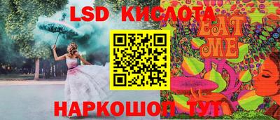 гашиш Рузаевка