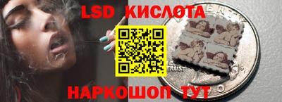 меф Рыбинск
