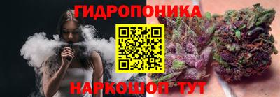 альфа пвп VHQ Рязань