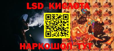 гашиш Рузаевка