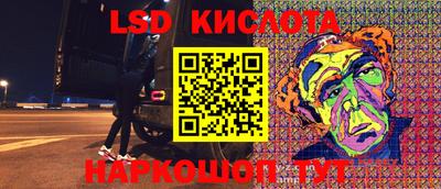 меф Рыбинск