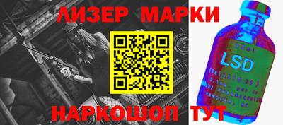 меф Рыбинск