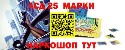 2c-b Свободный