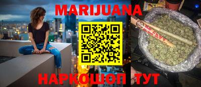 альфа пвп VHQ Рязань