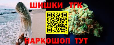 меф Рыбинск