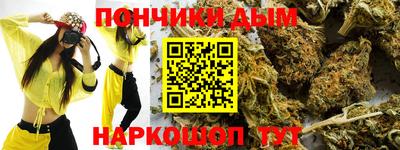 гашиш Рузаевка