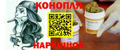 меф Рыбинск