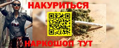 амфетамин Северобайкальск