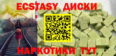 альфа пвп VHQ Рязань
