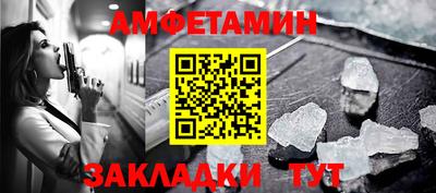 гашиш Рузаевка