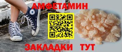 гашиш Рузаевка