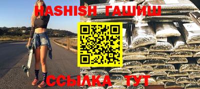 меф Рыбинск