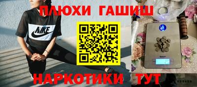 альфа пвп VHQ Рязань