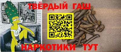 меф Рыбинск